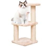 Arbre à chat avec arbre à chat moderne, arbre à chat, petit arbre à chat, tour d'escalade pour chat, design multicouche, tour de jeu pour chaton avec jouets suspendus