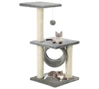 vidaXL Arbre à chat avec griffoirs en sisal 65 cm Gris