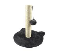Arbre à Chat avec Socle "Tête" 33cm Anthracite