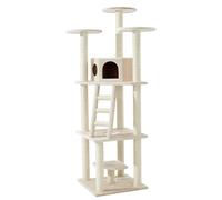 Arbre à chat classique Nobby Pet Sultan Beige 60x60x197 cm