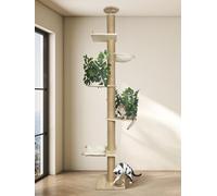 Arbre à chat du sol au plafond - Hauteur réglable de 240 à 312 cm - Hauteur : 11,4 cm - Poteau épais - Grand arbre à chat d'intérieur moderne