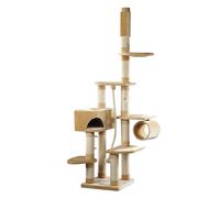 Arbre à chat Ebi Comforttree Emperiorking (Sandy) Beige 56x56x265 cm