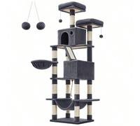 Arbre à Chat, Hauteur 206 cm, avec 13 Griffoirs, 2 Plate-Forme, 2 Niches, Panier, Hamac, Pompon, Tissu Peluche, Multi-Niveaux pour Chat d'Intérieur, Gris Foncé [206 cm de haut, des plaisirs sans fin]