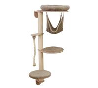 Arbre à chat Kerbl Dolomit Grappa Beige 158 cm