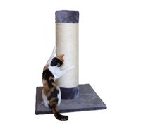 Arbre à chat Kerbl Moon Gris 62 cm
