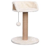 Arbre à chat meuble tour grimper jouet grattage grattoir escalade plateforme avec griffoirs 49 cm herbiers marins Beige 02_0022447