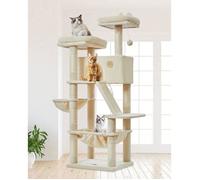 Arbre à chat multifonctionnel - LEVYS - 146 cm - Beige - 5 niveaux - Condos spacieux - Hamac confortable - Plateformes