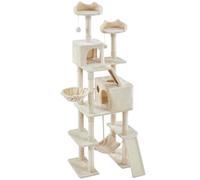 Arbre à Chat Multiniveau - YAHEETECH - Hauteur 209 cm - Poteaux en Sisal - Beige