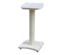 Arbre à chat Nobby Pet Beige 118 cm
