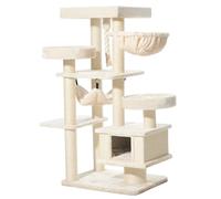 Arbre à chat Nobby Pet Vago Beige 79x59x162 cm