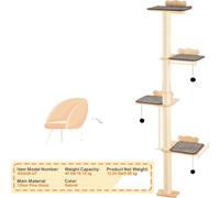 Arbre à chat, pin robuste, quatre étages, 23,7x10,6x49,8 pouces
