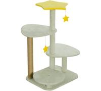 Arbre à Chat pour Grand Chat Cadre d'escalade pour Chat Arbre à Chat Litière pour Chat Hamac d'escalade Multicouche pour Chat Arbre à Chat Unified Pet Cat Vision