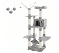 Arbre à Chat, Tour de Jeu avec hamac, Plate-Forme, Gris Clair À propos de cet articleLUXE EXCLUSIF POUR CHATS : Vos félins ont besoin d'une maison confortable pour jouer, faire une sieste ou sauter. C