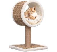 Arbre à chat - vidaXL - Herbiers marins - 56 cm - Tunnel supérieur - Jouet suspendu