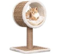 Arbre à chat - vidaXL - Herbiers marins - 56 cm - Tunnel supérieur - Jouet suspendu