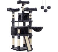 Arbre À Chat Xxl Tour De Jeux 168 Cm Gris Anthracite Pct019G01[YA220]