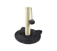 Arbre à chaton avec socle tête de chat en bois MDF - Gris et beige - 30 x 30 x H 33 cm