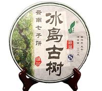 Arbre ancien d'Islande Thé 2011 Puerh Shen Pure Material Yunnan Brut Thé Puer 357g