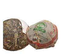 Arbre ancien Jing Mai Thé Tuocha Shen Puerh Xia Guan Puer brut 100g (100g*2)