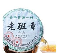 Arbre ancien Yunnan Menghai Qizi Collection de thé Puer cru Gâteau au thé Puer 357g