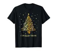 Arbre de Noël russe Décorations de Noël Russie Noël T-Shirt