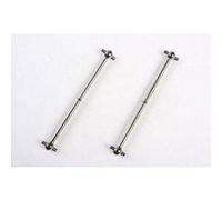 Arbre moteur tamiya 309805551 G