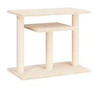 Arbres à chat avec plates-formes 62,5 cm crème Helloshop26 02_0022790