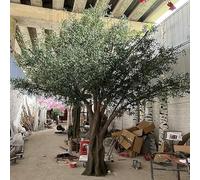 Arbres Artificiels - Grande Plante Artificielle en Soie avec Tronc Bois Naturel Et Fruits Réalistes for Décoration Intérieure Extérieure(1mx0.9m)