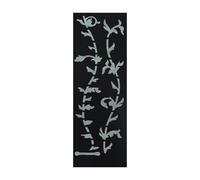 Arbres indéchirables - Décoration de touche - Film adhésif automatique pour guitare, ukulélé, basse - Sans résidus - Enlèvement des instruments à cordes