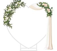 Arc de mariage en forme de cœur, cadre métallique durable, design élégant, BLANC, 2,2x2,2m