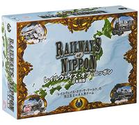 Arc Light Railways of Japan Japanese Version