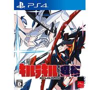 Arc System Works Kill la Kill The Game - Different Cloth - PS4