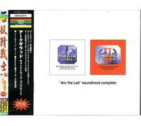 Arc The Lad-Complete [Import]