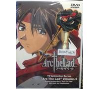 Arc The Lad Vol.2 [DVD]