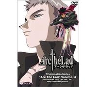 Arc The Lad Vol.4 [Dvd]