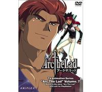 Arc The Lad Vol.7 [Dvd]