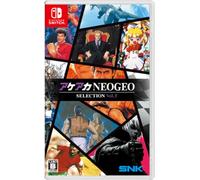 Arcade Archives ACA NEOGEO Selection Vol. 5 - Switch (Japanese Import)