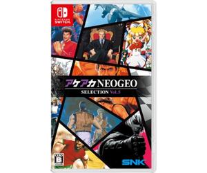 Arcade Archives ACA NEOGEO Selection Vol. 5 - Switch (Japanese Import)