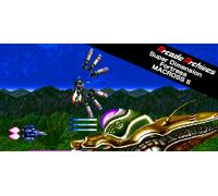 Arcade Archives Super Dimension Fortress MACROSS 2 (PS4 Account)