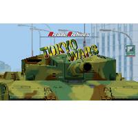 Arcade Archives TOKYO WARS (Nintendo Switch Account)