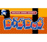 ARCADE GAME SERIES DIG DUG (Xbox)
