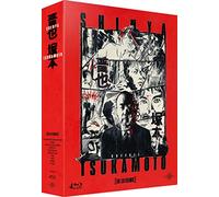 Arcadès Shinya Tsukamoto en 10 Films (8 Longs 2 Courts métrages) [4 Blu-Ray + Livret]