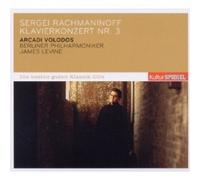 Rachmaninoff: Piano Concerto No. 3