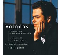 Piano Concerto 1 Solo Piano Works (Sl)