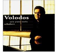 Schubert – Sonates pour piano