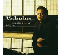 Schubert: Solo Piano Works