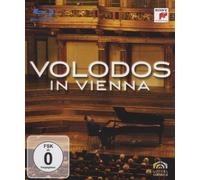 Arcadi Volodos - Volodos In Vienna - Blu-Ray