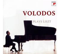 Arcadi Volodos - Volodos plays Liszt