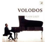 ARCADI VOLODOS "VOLODOS PLAYS LISZT" SACD NEW