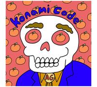 Arcadia Grey - Konami Code [Vinyl Lp] Colored Vinyl